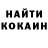 Amphetamine Розовый killermuley