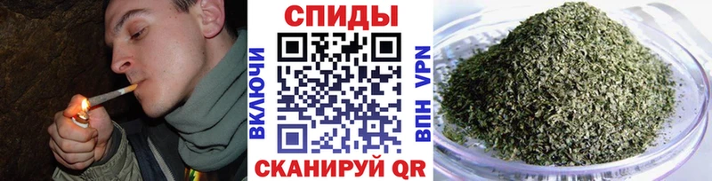 Купить закладки  Елабуга  БУТИРАТ BDO 33% 