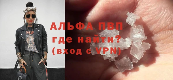 меф Богданович