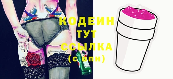меф Богданович