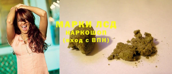 меф Богданович