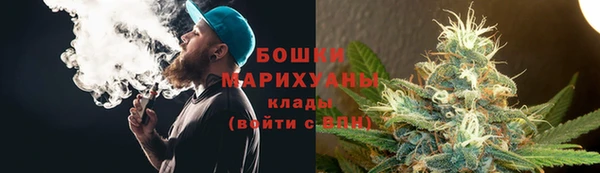 меф Богданович