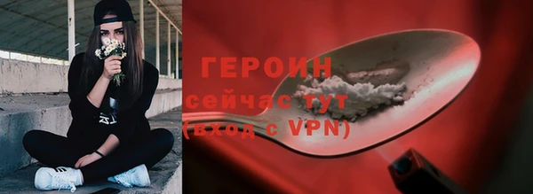 меф Богданович
