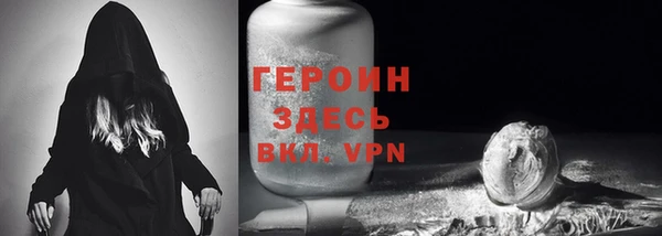 меф Богданович