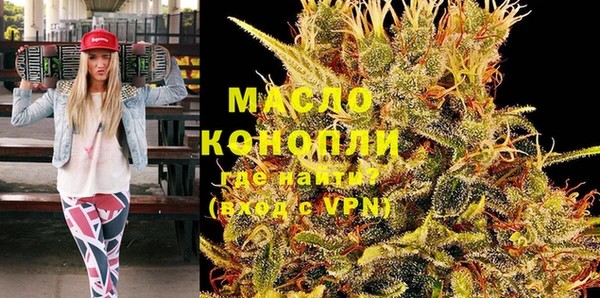 меф Богданович