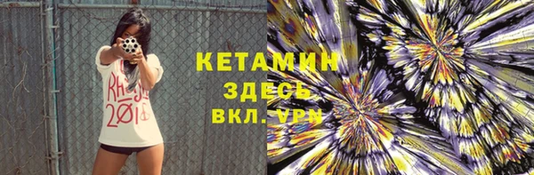 меф Богданович