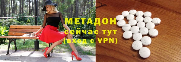 СК Богородицк