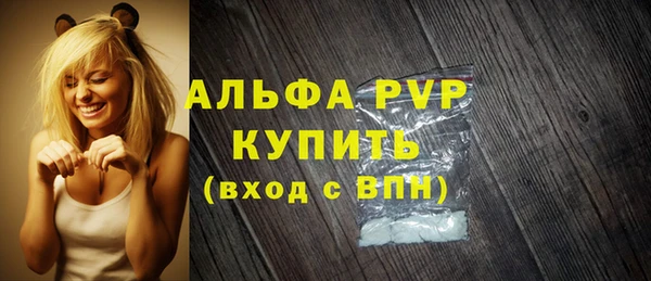 меф Богданович