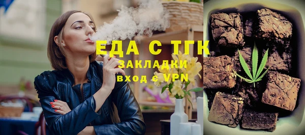 СК Богородицк