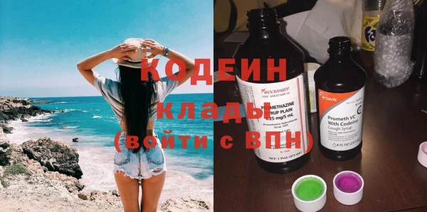 меф Богданович