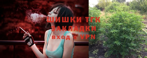 меф Богданович