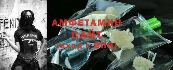 меф Богданович