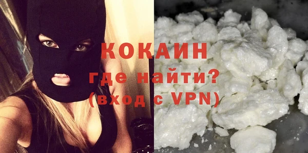 меф Богданович