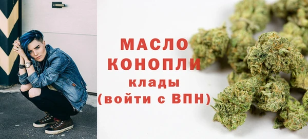 меф Богданович