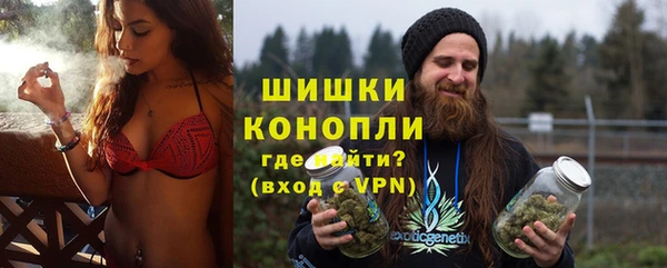 меф Богданович
